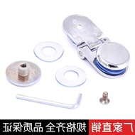 Thickened glass door hinge180Double-sided hinge cabinet bathroom glass clamp90Wine cabinet glass win