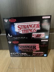 怪奇物語一番賞 Netflix Stranger Things 一番くじ