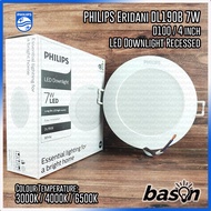 Philips Eridani G2 Dl190B 7W Led6 D100 4" - Integrated Led Downlight