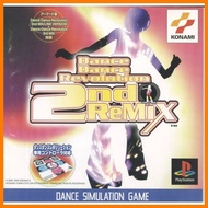 ∜ ∤ ◱ Dance Dance Revolution 2nd Remix PS1 Game | PS1 CD Games | Playstation Games