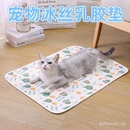 [Ready stock]Pet Summer Cooling Latex Pad Dog Mat Cat Mattress Kennel Ice Silk Cool Mat Ice Pad Pet Supplies