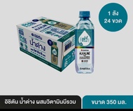 ICHITAN อิชิตัน น้ำด่าง ผสมวิตามินบีรวม ขนาดเล็ก 350 ml. 1 ลัง (24 ขวด) รวมค่าจัดส่งลังละ 40 บาทแล้ว