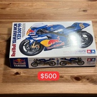 TAMIYA Yamaha Red Bull WCM YZR500 '99