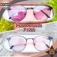 Korean Photochromic Glasses 2-in-1 Photochromic Anti-Radiation Glasses