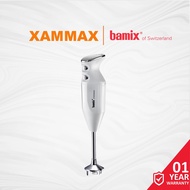 Bamix - B-BB200WH Babyline - Hand Blender Set With Stand  / Heavy Duty AC Motor/ 200W
