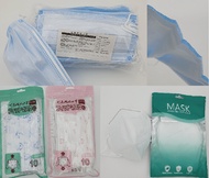 Disposable 3 Ply Adult Masks / Disposable 3 Ply Kids Masks / Disposable N95 Adult Masks