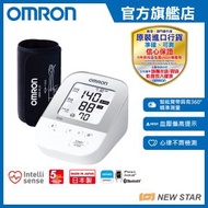 OMRON - 歐姆龍藍牙手臂式血壓計 JPN610T