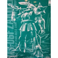 MG 1/100 ZAKU II DOZLE P-BANDAI