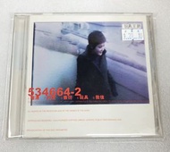 💿CD~王菲玩具CD