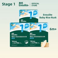 Enoulite Baby Rice Rusk 6m+ Thai Jasmine Fragrant Non-Fried (12 Pcs x 48g)