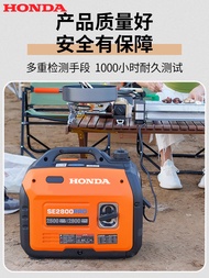 Japan imported Honda gasoline generator 220v household outdoor travel camping portable small silent 