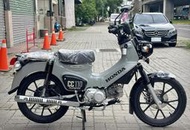【勝大重機】日規 2024 HONDA CROSS CUB 110 ABS 全新車售價$20.8萬 碟煞 CC110 灰