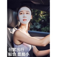 The sun protection mask leaks around the mouth making it easy to breathe