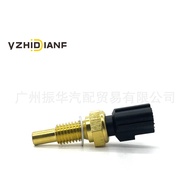 8L32-6G004-A Water temperature sensor