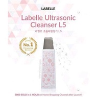 LABELLE洗臉機和導入儀二合一｜附充電線