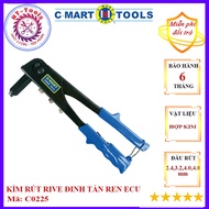 Rive Lace Rive Pliers Imported 2.4 - 3.2 - 4.0 - 4.8mm C0225 CMART