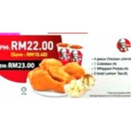 KFC Voucher Coupon