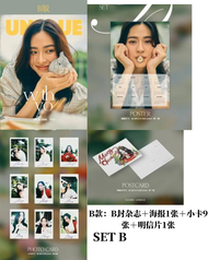 linglingkwong封面杂志 UNIQUE Linglingkwong WITH YOU ABC版杂志 海报 小卡 明信片 LingOrm MOEVIR中文版 我们的秘密 inglingkwon