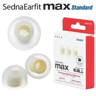 AZLA Max Standard Ear Tips Headphone cover with Strainer Earbuds Cover Silicone for Buds 2 Pro ie900