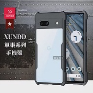 XUNDD訊迪 軍事防摔 Google Pixel 7a 鏡頭全包覆 清透保護殼 手機殼(夜幕黑)