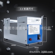 Wire Broken Tin Hole 0.6-2mm Cutter Tin Pedal Wire Machine Wire ds-372b Tin Tin Hole Machine XXSF