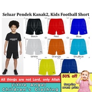 Celana pendek lelaki ☞Days Sport Seluar Pendek Kanak2 PM Kids Football Short Thai Quality Brand Futsal Bolasepak Training  Wa Up FSBRKD✻