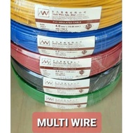 MULTI WIRE 100% PURE COPPER 4MM PVC CABLE SINGLE LAYER SIRIM/ JKR APPROVAL