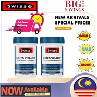 【EPX-2027】Swisse Men’s Vitality Formula Oyster Extract, Maca, Zinc Magnesium Selenium – 120 Tabs