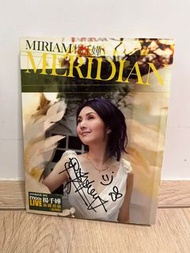 楊千嬅 親筆 簽名 大碟 cd Meridian 唱片