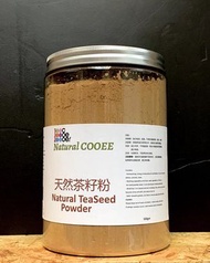 Natural COOEE - 天然茶籽粉，500克 罐裝