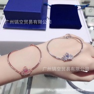 Smart Dynamic Bracelet Crown Beating Elements Original Crystal Swarovski Template Manufacturer's Bra
