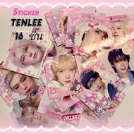 [16 Pieces Of Unique Designs]TEN TEN Parcel Stickers Size 1.5 Inches (Read Details Before Ordering)