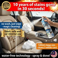 Mousse Foam1200ML CI Car interior cleaner Car seat cleaner Interior car cleaner Dashboard cleaner In