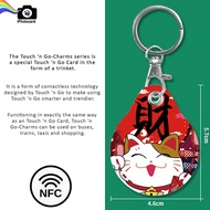 Enhanced  Touch n Go Nfc Card Anime cartoon Touch n Go Charm (Exp: May 2030)