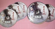 買一送一堆~霹靂布袋戲~DVD正版《霹靂天越 第1-32章(完)》32片裸片合售 (送8張照片+立體手機貼)