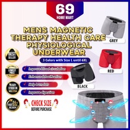 Men Male Magnetic Health Magnet Underwear Boxer Shorts Men's Boxer Briefs Therapy Health Seluar Dala