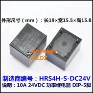 100%NewOriginal HRS4H-S-DC5V HRS4H-S-DC12V HRS4H-S-DC24V HRS4H-S-DC48V 10A 5VDC 12VDC 24VDC 48VDC Po