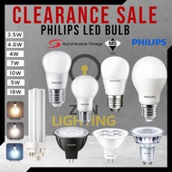 Philips E27 GU10 3.5W 4W 5W 7W 10W 18W Energy Saving Essential MYCARE LED Bulb MASTER DIMMABLE