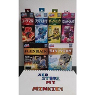 Bottleman Takara Tomy BOT 01/ BOT 02/ BOT 06/BOT 07/ BOT 09