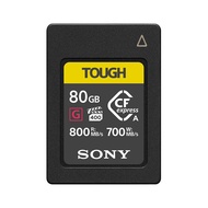 索尼 SONY CEA-G80T CFexpress Type A存储卡 80G 读800M/S CFe存储卡