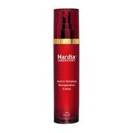Nardia Laboratory A002 Recuperative Lotion Active Solution (150ml) Can Provide Long-Lasting Moisture