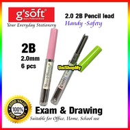 GSOFT 2.0 2B PENCIL LEAD - refill