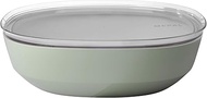 Mepal Serving Bowl Silueta 4000 ml with Lid, Nordic Sage