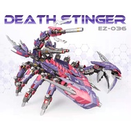 [ZA Model] 1/50 : EZ-036 Death Stinger