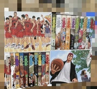 Slam Dunk 男兒當入樽 漫畫boxset 井上雄彥