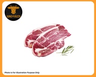[WagyuGiza Malaysia] Frozen Lamb Shoulder (280g± per pc)