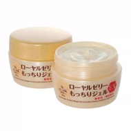 ⭐READY STOCK⭐OZIO Royal Jelly Gel EX Queen Bee Lotion moisturizing and hydrating 75g