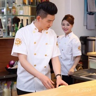 TW Premium Work Clothes Short-Sleeved Embroidered Dragon Chinese Chef Summer Breathable Hotel Cateri