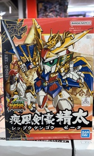 ［現貨］BB271 SHIPPU KENGO ZETA | BB 271 疾風劍豪精太