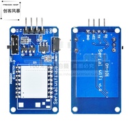 ESP8266 Serial WIFI ESP-07 Transceiver Wireless Board Module 8N1 TTL UART Port Controller